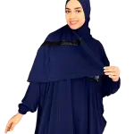 اسدال جيب تايجر
