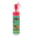 STAR Shoe Cleaning Foam. A-15