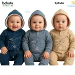 سلوبيت ميلتون كابيتشوه ، مبطن وبر سوفت ، دب هاي ماما