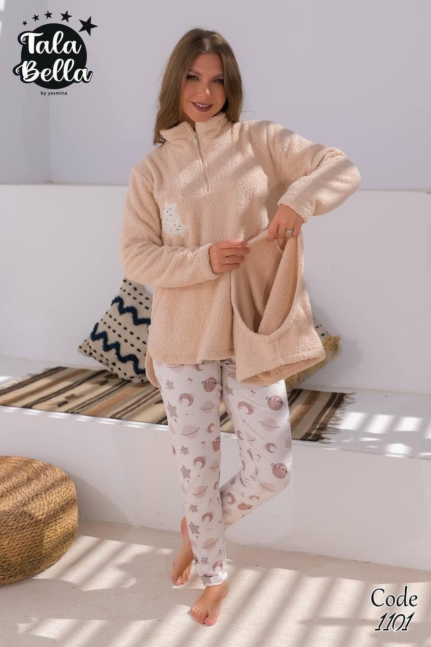 3pcs beige pyjama set