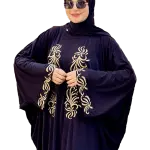 اسدال تطريز نحاسي