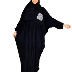 اسدال جيب تايجر