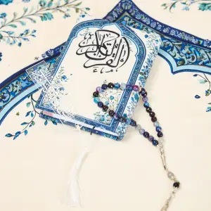 SEDRAH GIFT BOX