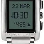 ALFAJR WS-06S