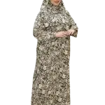 اسدال لمسة