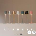 touch lamp