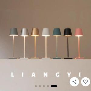 touch lamp