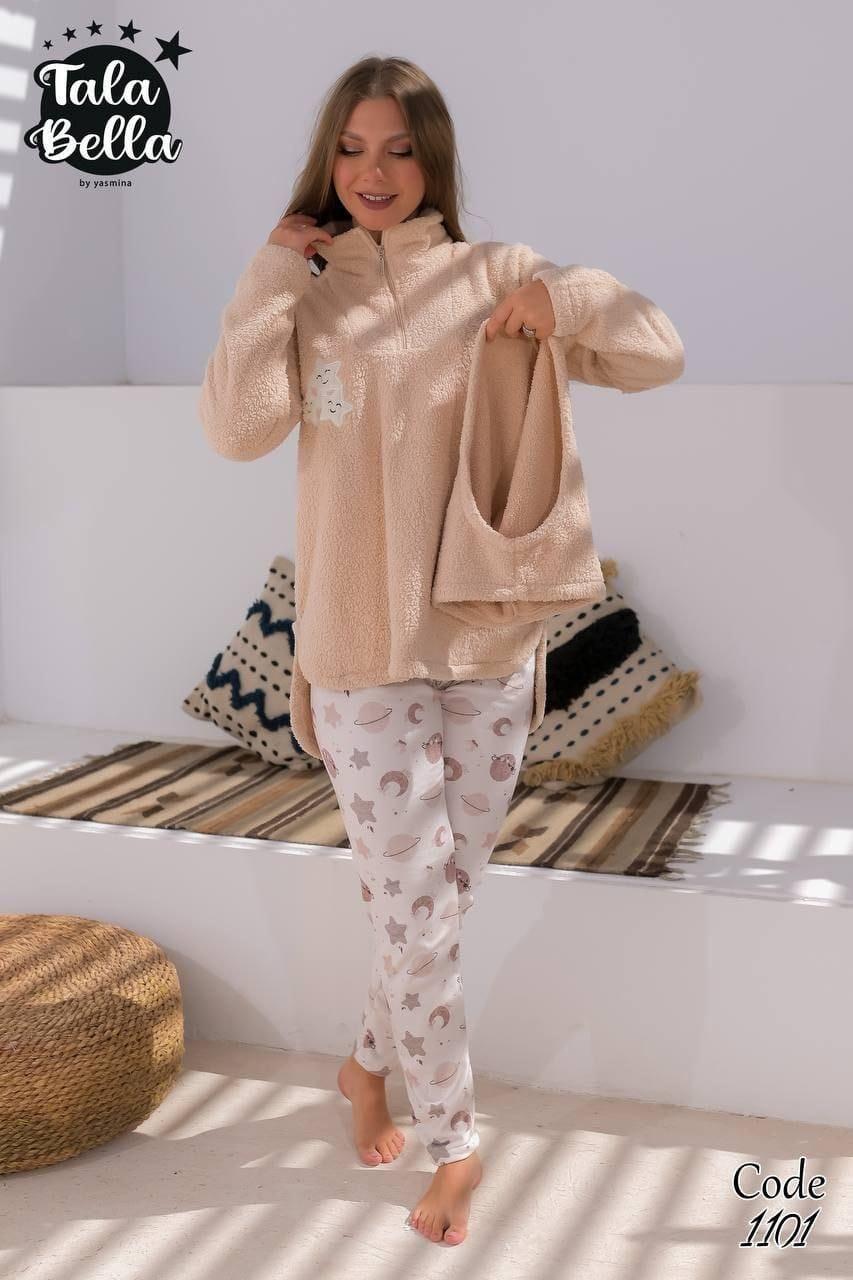 3pcs beige pyjama set