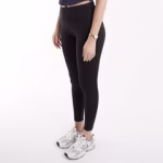 Basic Leggings B1
