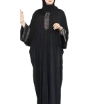 اسدال عبايه