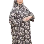 أسدال سُكون