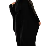 الإسدال الملكي بتطريز ذهبي