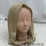 Balaclava (Beige)