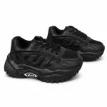 Sneakers Urban Sculpt Chunky L-2