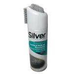 Silver Suede & Nubuck Renovator A-6