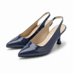 Shiny Step Slingback Heels C-103