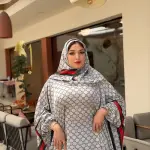 ملحفة أرماني رويال