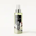 Frosted Cloud Body Perfume 150ml