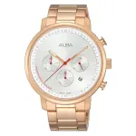 ALBA AT3D52X1