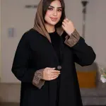 COFFEE TOUCH