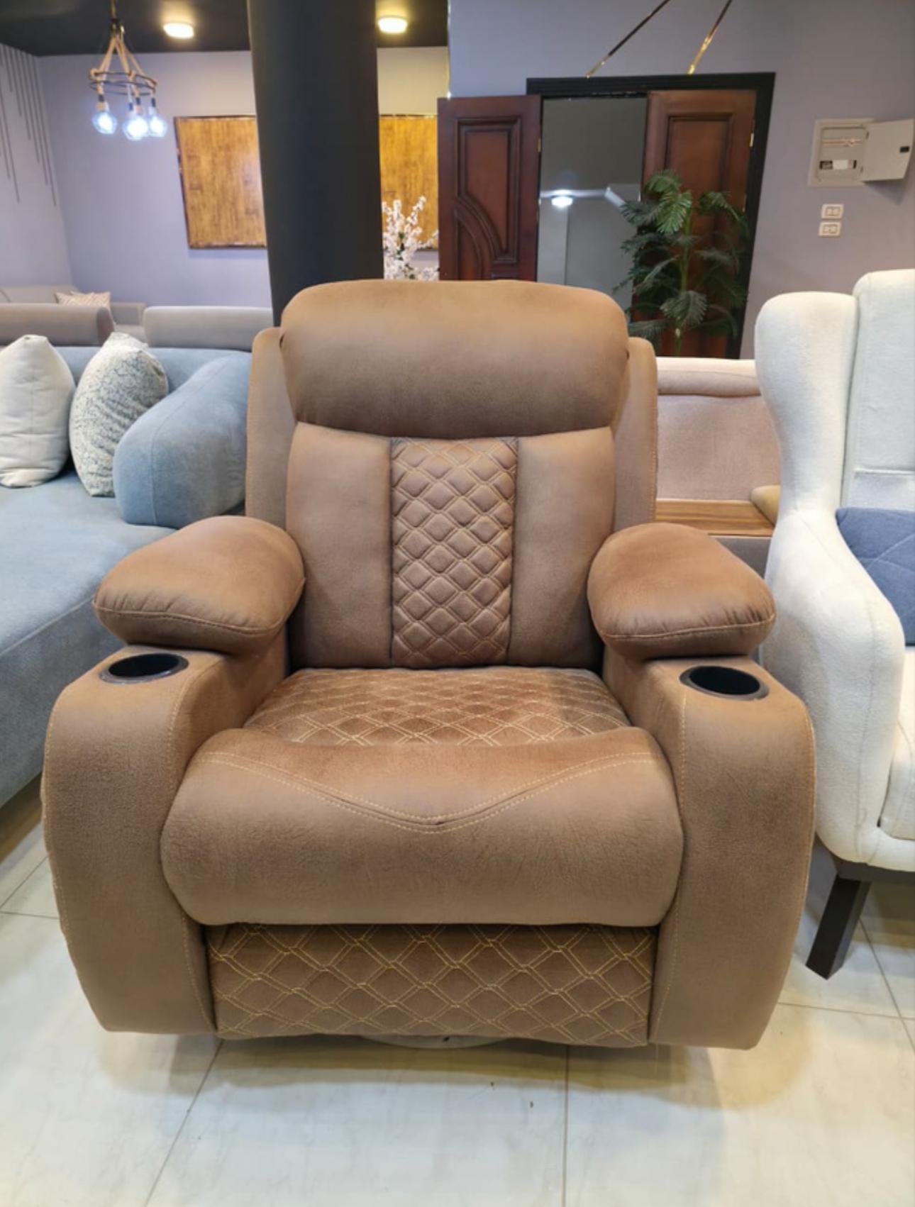 lazy boy chair