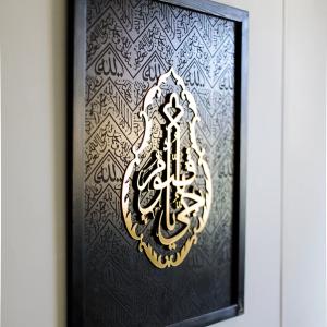kiswah kaaba