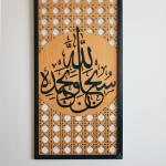 Arabesque