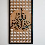 Arabesque