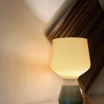 The solra lamp