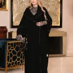 LEOPARD COOL