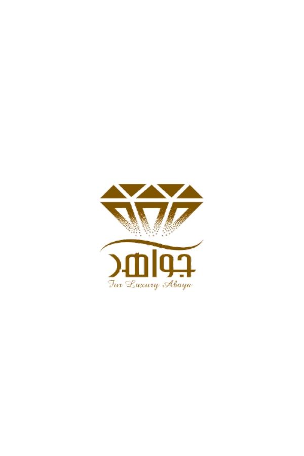 Jawaher