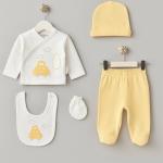 Cloud Car Pajama