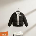 جاكت اولادي
