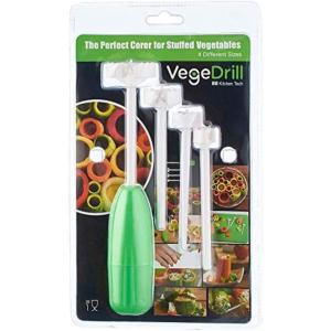 Perfect Stuffed Vegetable Cutter, 4 Pieces Green