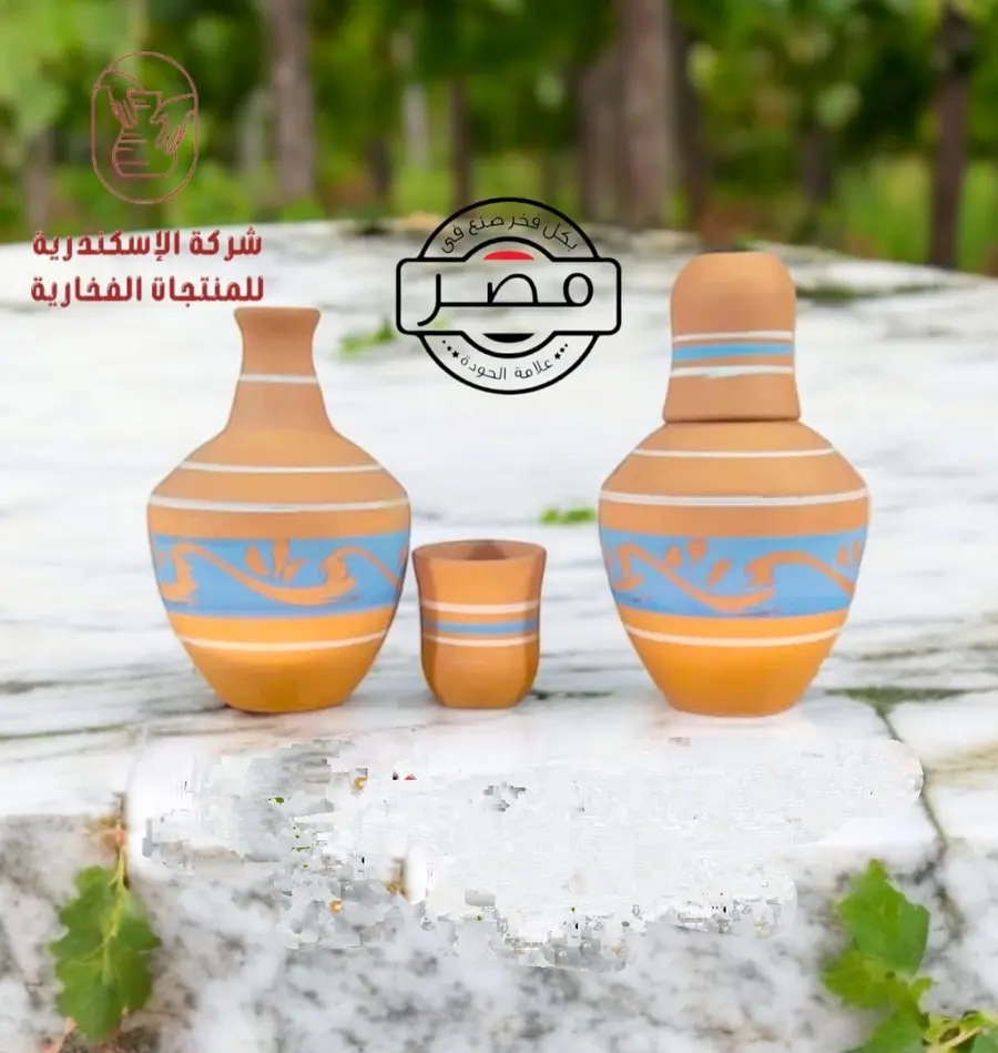 قارورة بالكوب ملونة