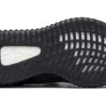 Adidas Yeezy Boost 350 V2 Black (non-reflective)