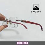 فريم نظر كارتيه فرست كوبي ذراع خشب * (ذهبي / فضي ) CR 1