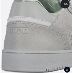 Dior B27 Uptown Low-Top Sneaker Gray Grained Calfskin and Gray Dior Gravity Leather