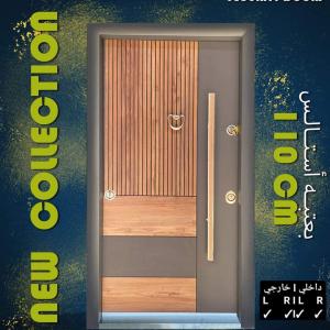 باب مصفح تركى عرض 110 سم