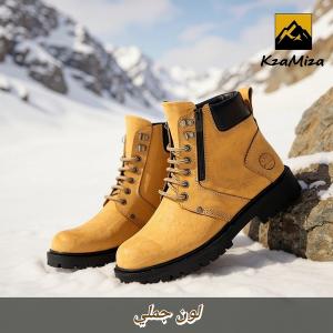 سيفتي جلد طبيعي مقلوب كود 777 كل الالوان