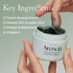 سيروم أرينسيا هولي هيسوب 30 للنضارة الزجاجية والنعومة – 50 جم Arencia