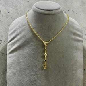 مِيرال (Miral)