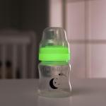 Night&Day Feeding Bottle 160 ml & Anti-Colic Silicone Teat Small