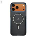 iPhone 17 Pro Case, Ultra-Thin, Moonrise Design, Premium Woven Protection