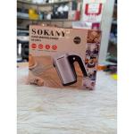 Sokany Stainless Steel Egg Beater SK-02015 500W