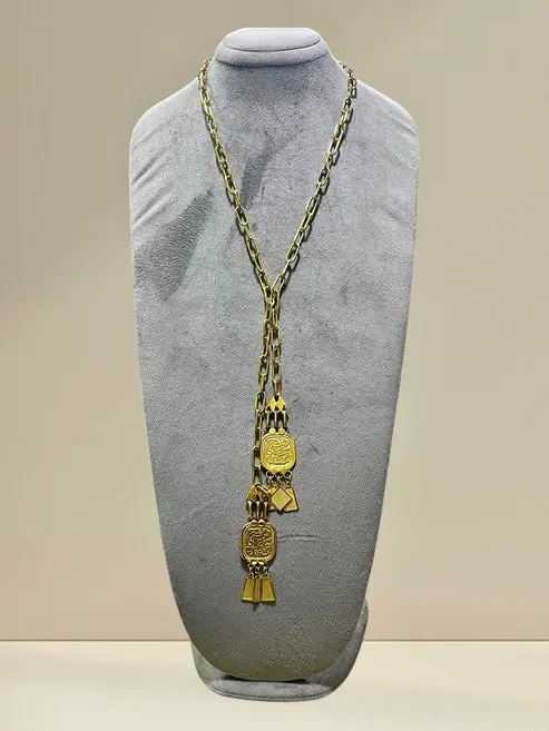 Sacred Script Protection Necklace