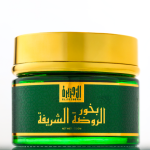 بخور الروضه الشريفه