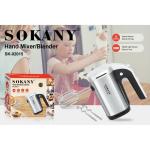 Sokany Stainless Steel Egg Beater SK-02015 500W