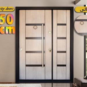 بوابات مصفحة تركى عرض 150 سم