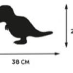 Plush Toy T-Rex